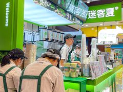 -迷客夏Milksha(无锡苏宁店)