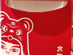 -北院·果木烤鸭·25年东北菜(创意产业园店)