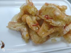 -津城食府