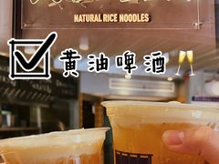 -火山屋台(新街口店)