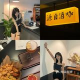 佛山探店｜绝对又是佛山顶流“酒咖”！！🍃