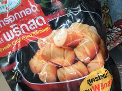 -7-Eleven(don mueang international airport)