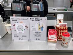 -Seesaw Coffee(西岸凤巢店)