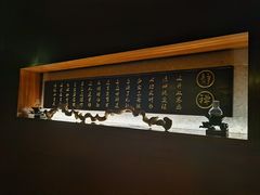 -心足私家足疗SPA(深圳湾店)
