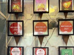 -世记咖啡(氹仔外卖店)