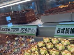 -南洋大师傅(长楹天街店)