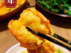 -青檸泰 LIME THAI (财富购物中心店)