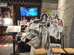 -云海肴·汽锅鸡·云南菜(美罗城店)