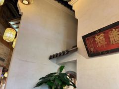 -南京大牌档(凯德大峡谷店)