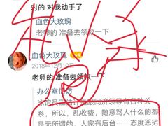 -同济大学四平路校区游泳馆