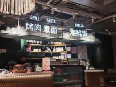 -CRAZYONES西班牙海鲜饭(上海美罗城店)
