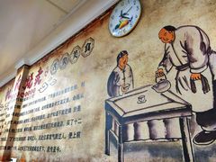-枫泾丁氏烧卖(枫丽路店)