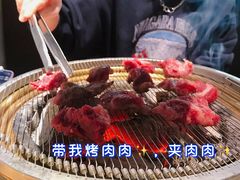 -泥炉烧肉师(新街口金銮巷店)