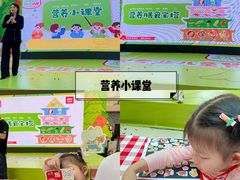 -西贝(深圳卓悦汇店)