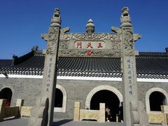 -句容茅山景区