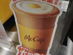 -麦当劳(北京大兴机场二层国内到达(安检外)店)