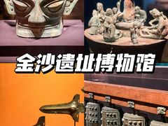 -成都太古里总府王府井亚朵X酒店