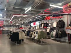 -五环Outlets(高新工厂店)