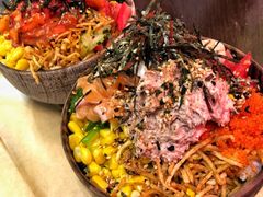 -Poke lemon海鲜波奇饭·柠檬茶(金碧开放小区店)