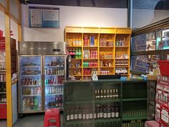 -有拈头成都市井火锅(柳市店)