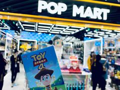 -泡泡玛特POPMART(侨福芳草地店)