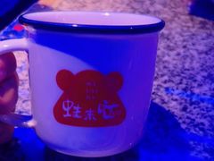 -蛙来哒(友谊阳光城店)