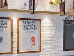 -彤德莱火锅(商圣嘉源店)