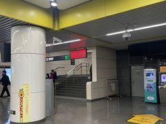 -平乐园(地铁站)
