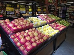 -欧麦德EuroMart生鲜超市(星尚邻里店)