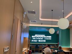 -谷田稻香·砂锅菜(广州悦汇城店)