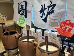 -火叮叮自助烤肉·现切牛肉(茂业店)