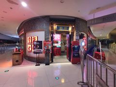 -井格重庆火锅(临平银泰城店)