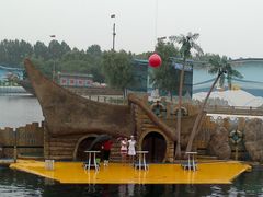 -秦皇岛乐岛海洋王国