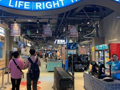 -盒马鲜生(皇庭广场店)