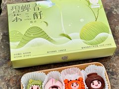 -稻香村(观前街店)