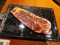 -伍丁·烤牛肋(和平东桥店)