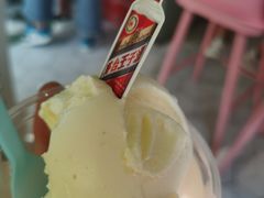 -Mint Gelato(二厂店)