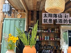 -长沙黑麋峰国家森林公园