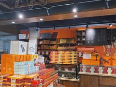 -黄远堂凤梨酥·伴手礼(中山路六店)