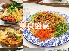 -忆外婆徐州菜·地锅鸡·生日宴(吴庄店)