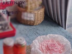 鲜花主题款蛋糕-艾加柒克蛋糕茶歇甜品台(春熙路店)