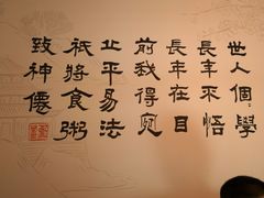 -秀水人家