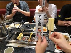 -白玉·朝鲜族烤串(南山店)
