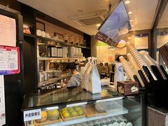 -茉沏(山塘街店)