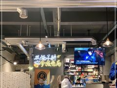 大堂-有局·成都市井烧烤·精酿啤酒(双楠店)