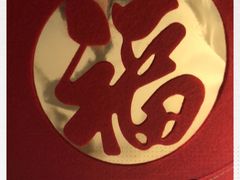 -眉州东坡(通州店)