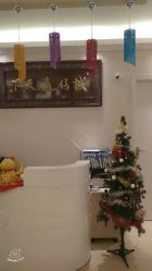 -本真坊美容美体沙龙