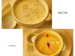 -葡京日丽(澳门葡京酒店)