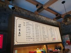 -慧娟面馆·餐厅(望江路店)