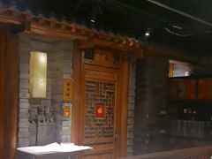 -京味斋·北京烤鸭(北京南站洋桥店)